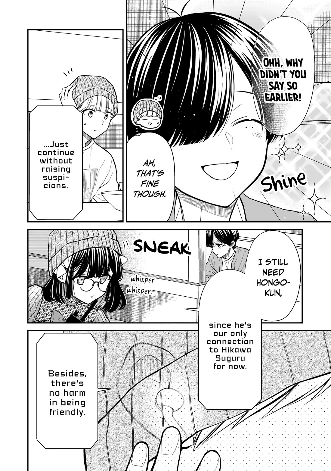 Miyu-chan Will Always Be Your Friend Chapter 25 page 7 - Chapter 25: The Detective is in the Restaurant