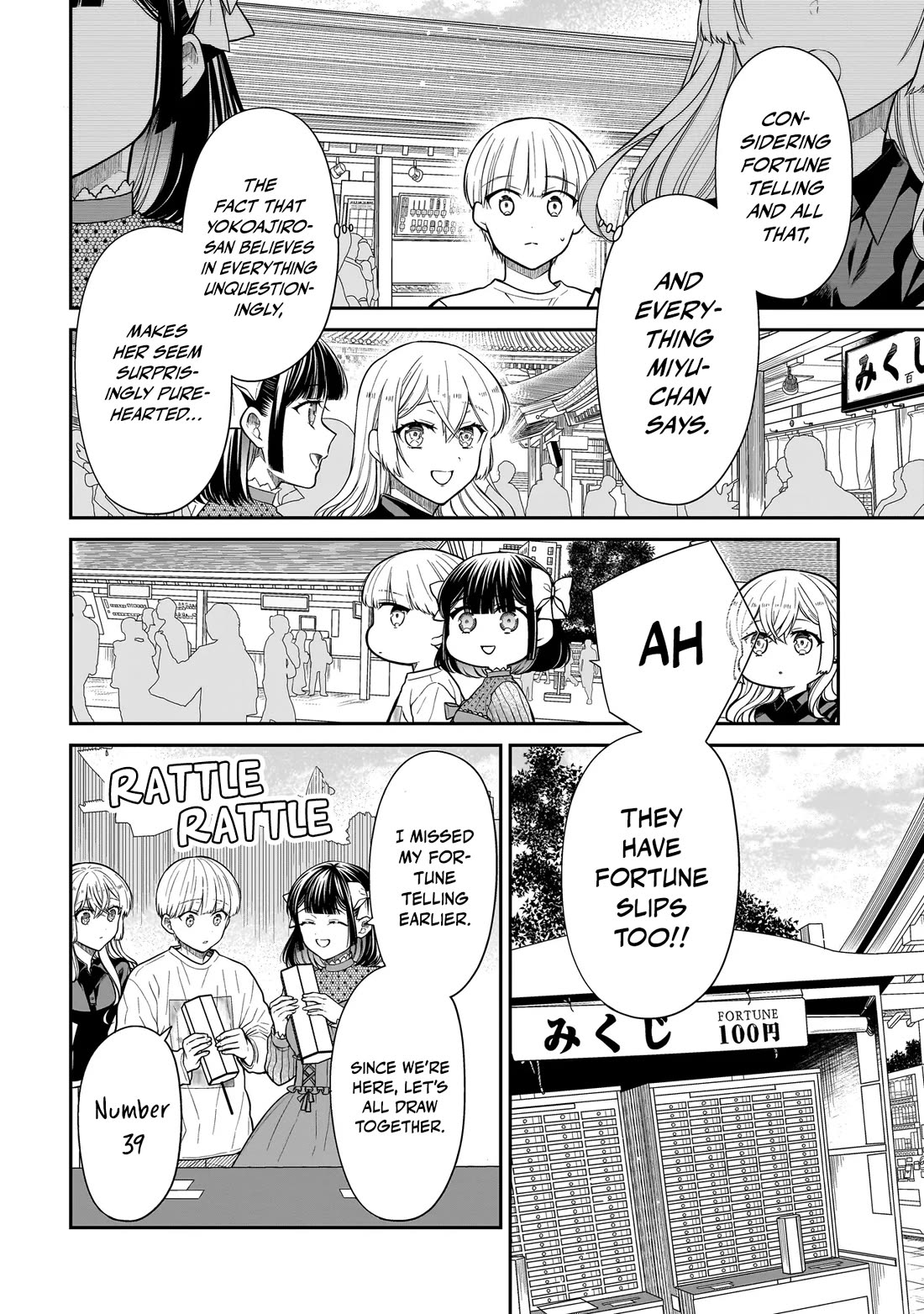 Miyu-chan Will Always Be Your Friend Chapter 26 page 11 - Chapter 26: Fortune Retry