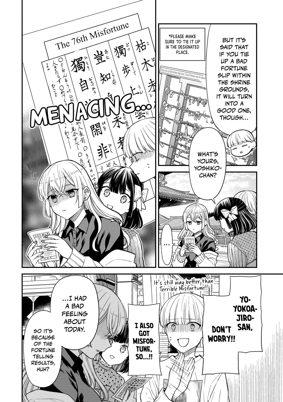 Miyu-chan Will Always Be Your Friend Chapter 26 page 13 - Chapter 26: Fortune Retry
