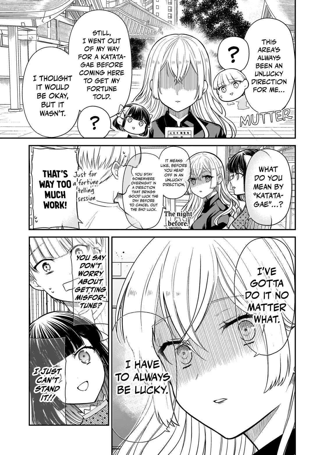 Miyu-chan Will Always Be Your Friend Chapter 26 page 14 - Chapter 26: Fortune Retry