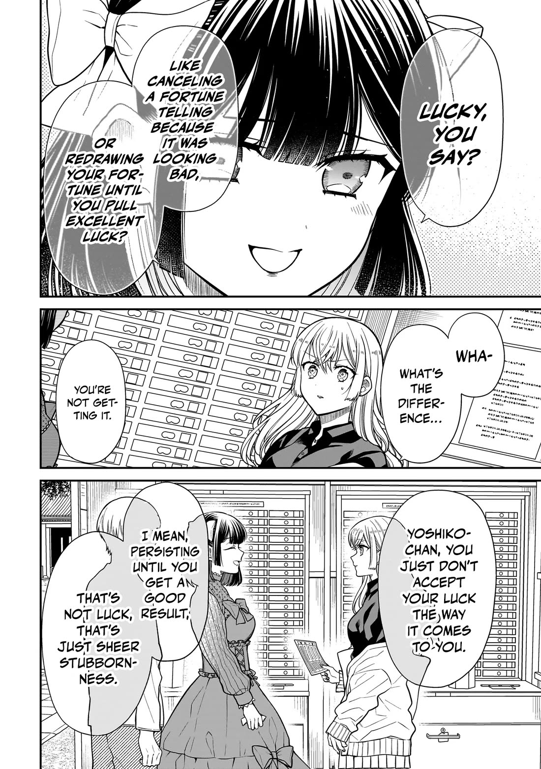 Miyu-chan Will Always Be Your Friend Chapter 26 page 19 - Chapter 26: Fortune Retry