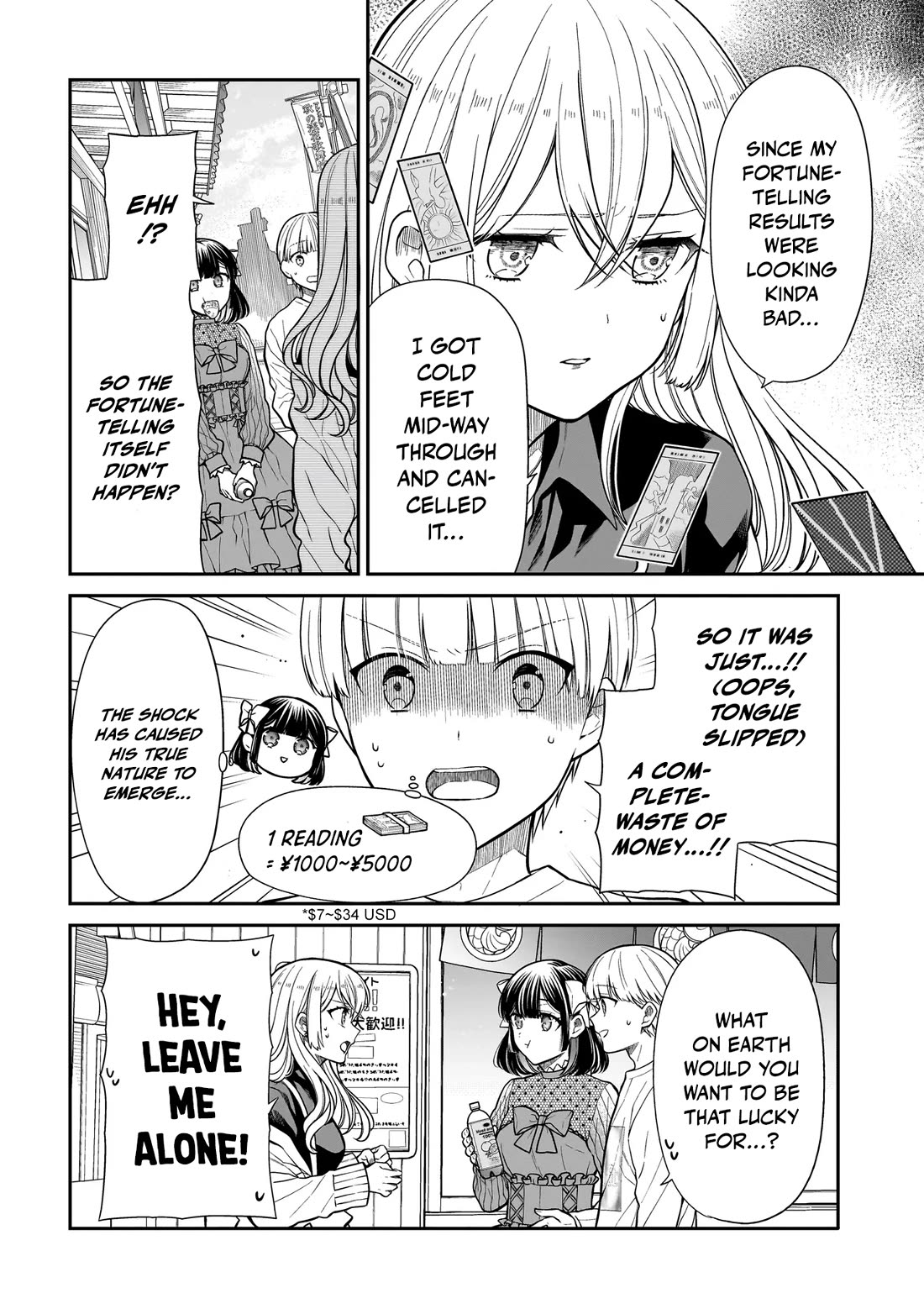 Miyu-chan Will Always Be Your Friend Chapter 26 page 5 - Chapter 26: Fortune Retry