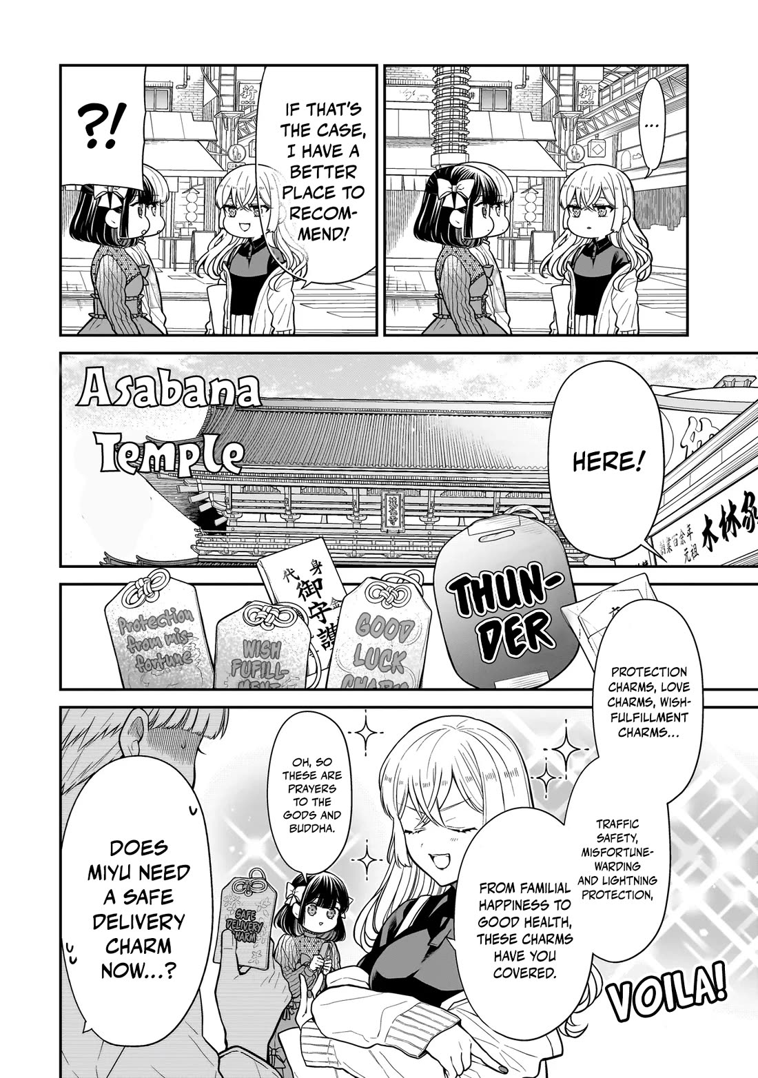 Miyu-chan Will Always Be Your Friend Chapter 26 page 7 - Chapter 26: Fortune Retry