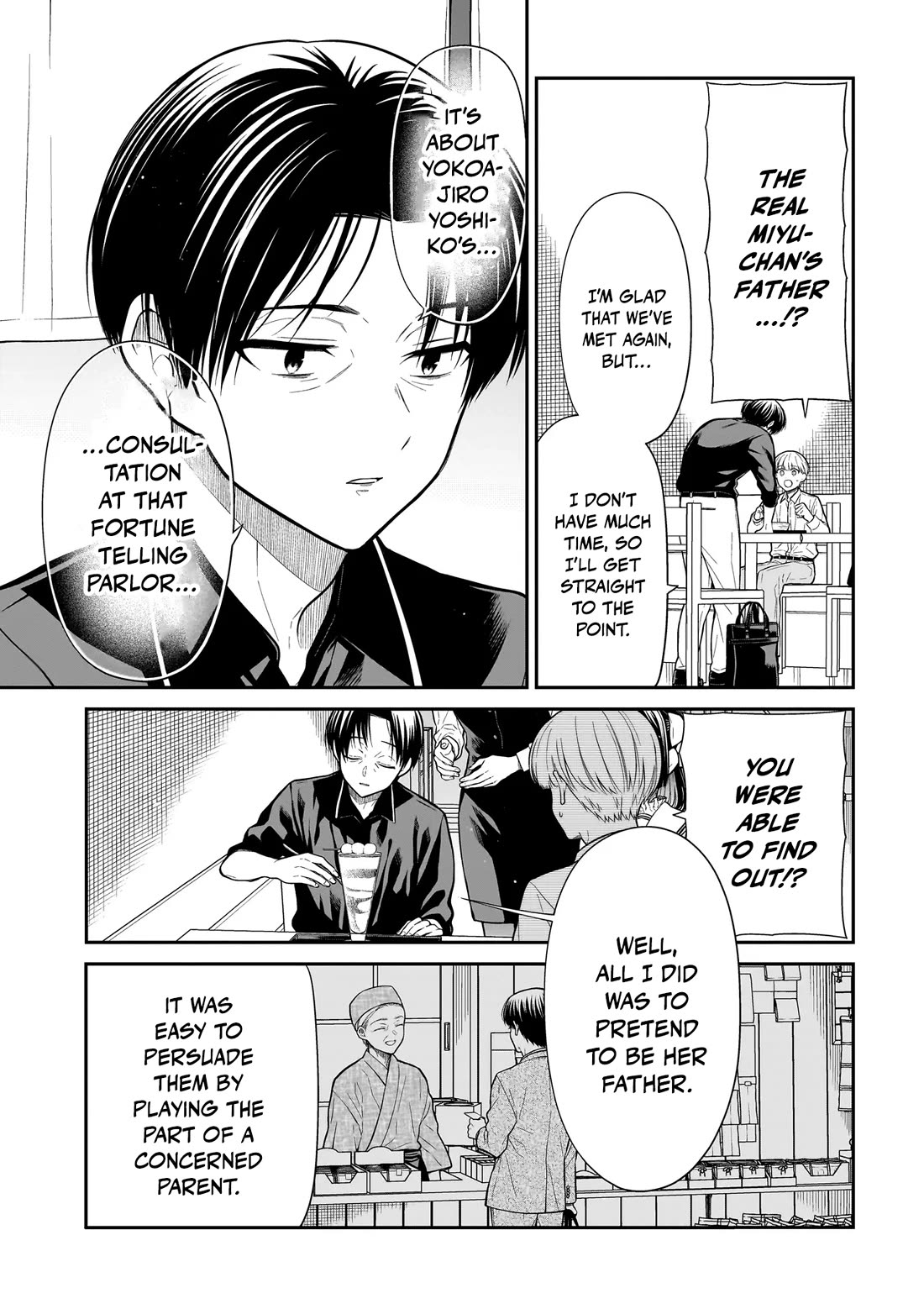 Miyu-chan Will Always Be Your Friend Chapter 27 page 10 - Chapter 27: The Search