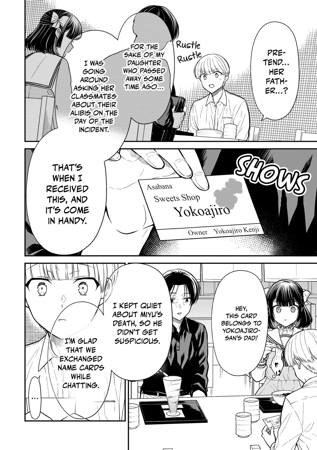 Miyu-chan Will Always Be Your Friend Chapter 27 page 11 - Chapter 27: The Search