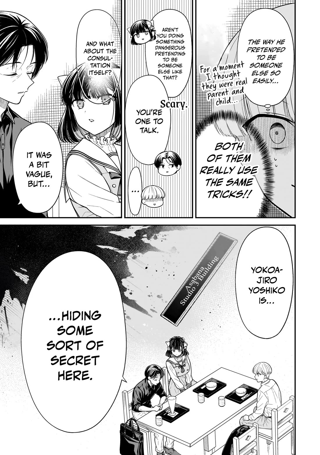 Miyu-chan Will Always Be Your Friend Chapter 27 page 12 - Chapter 27: The Search