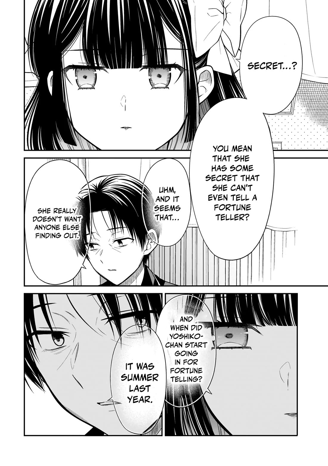 Miyu-chan Will Always Be Your Friend Chapter 27 page 13 - Chapter 27: The Search