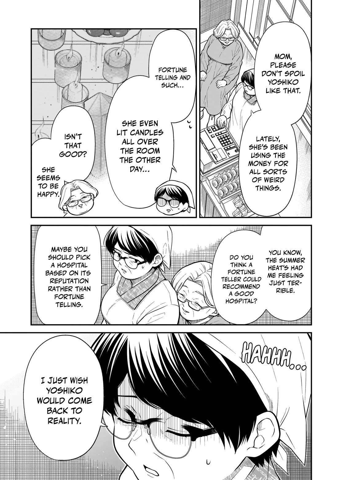 Miyu-chan Will Always Be Your Friend Chapter 27 page 6 - Chapter 27: The Search