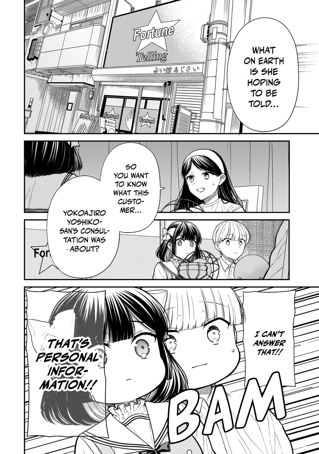 Miyu-chan Will Always Be Your Friend Chapter 27 page 7 - Chapter 27: The Search
