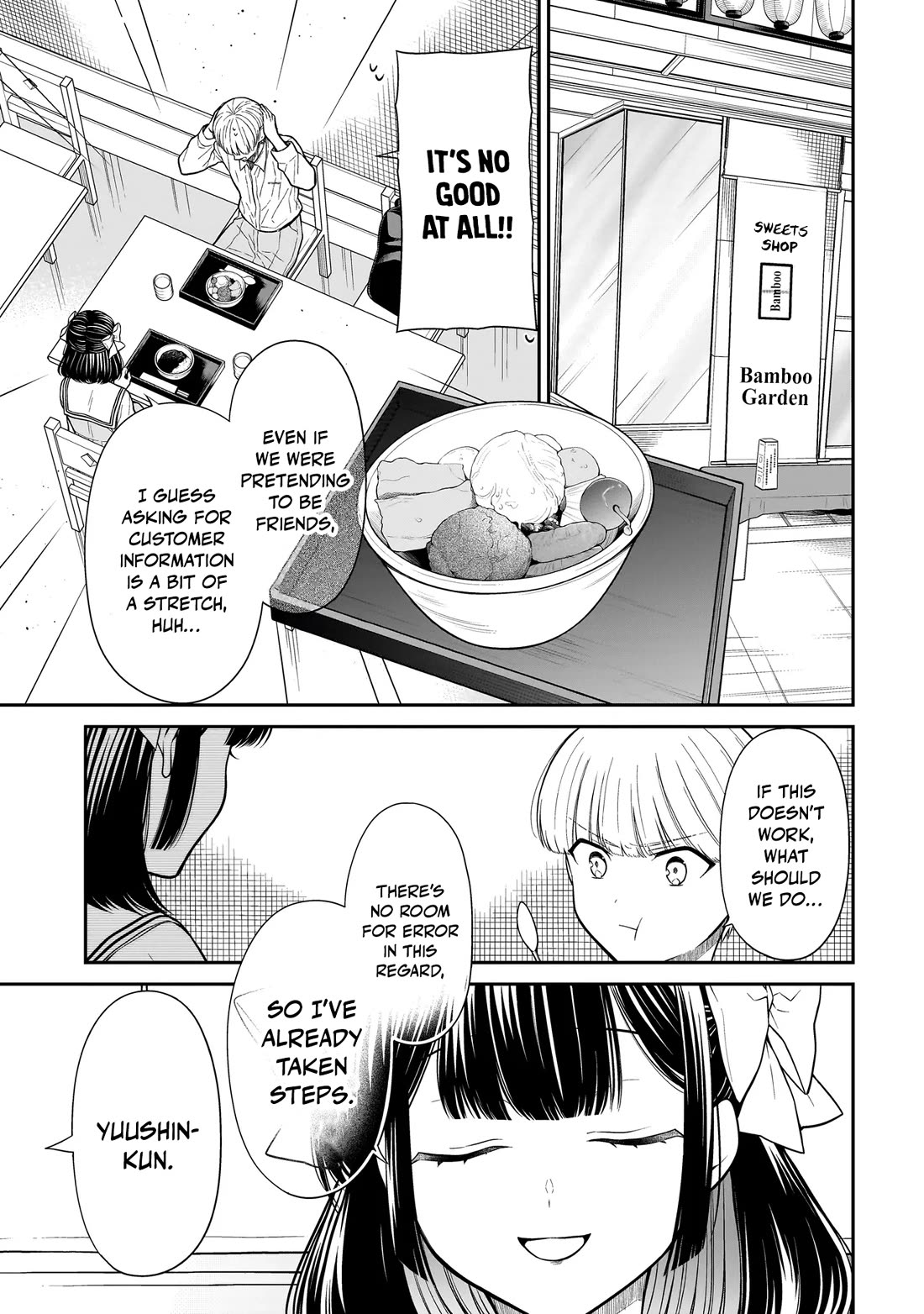 Miyu-chan Will Always Be Your Friend Chapter 27 page 8 - Chapter 27: The Search