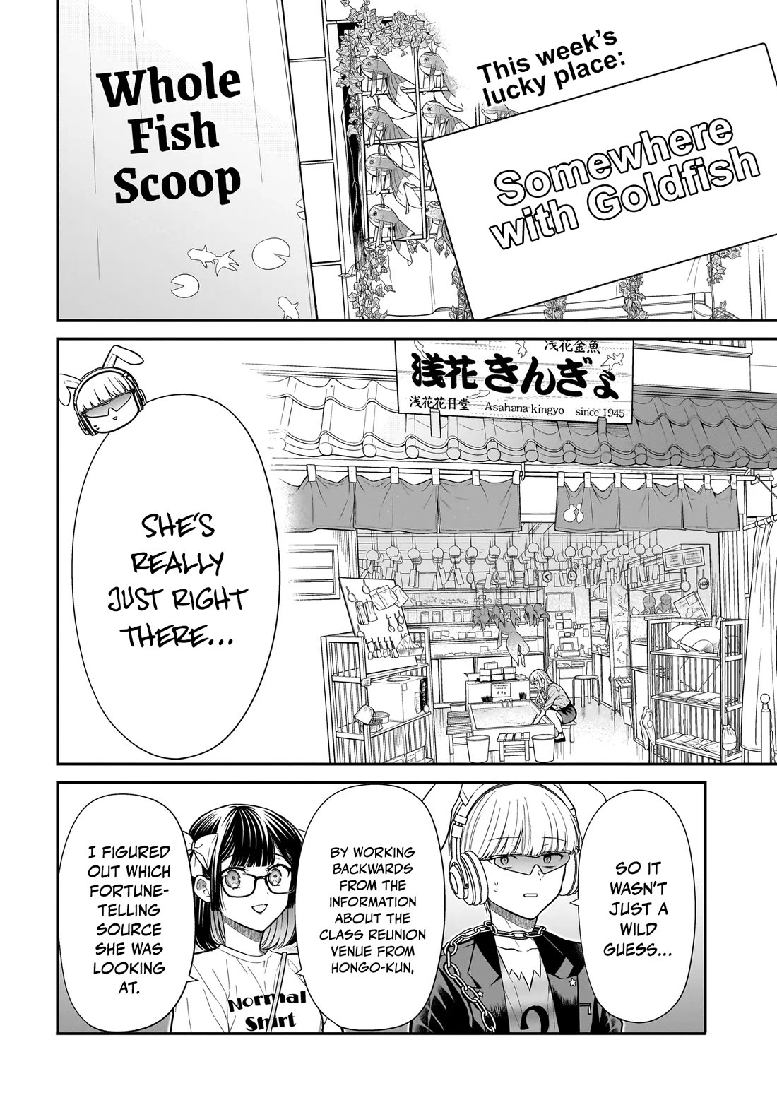 Miyu-chan Will Always Be Your Friend Chapter 28 page 11 - Chapter 28: PUNK!