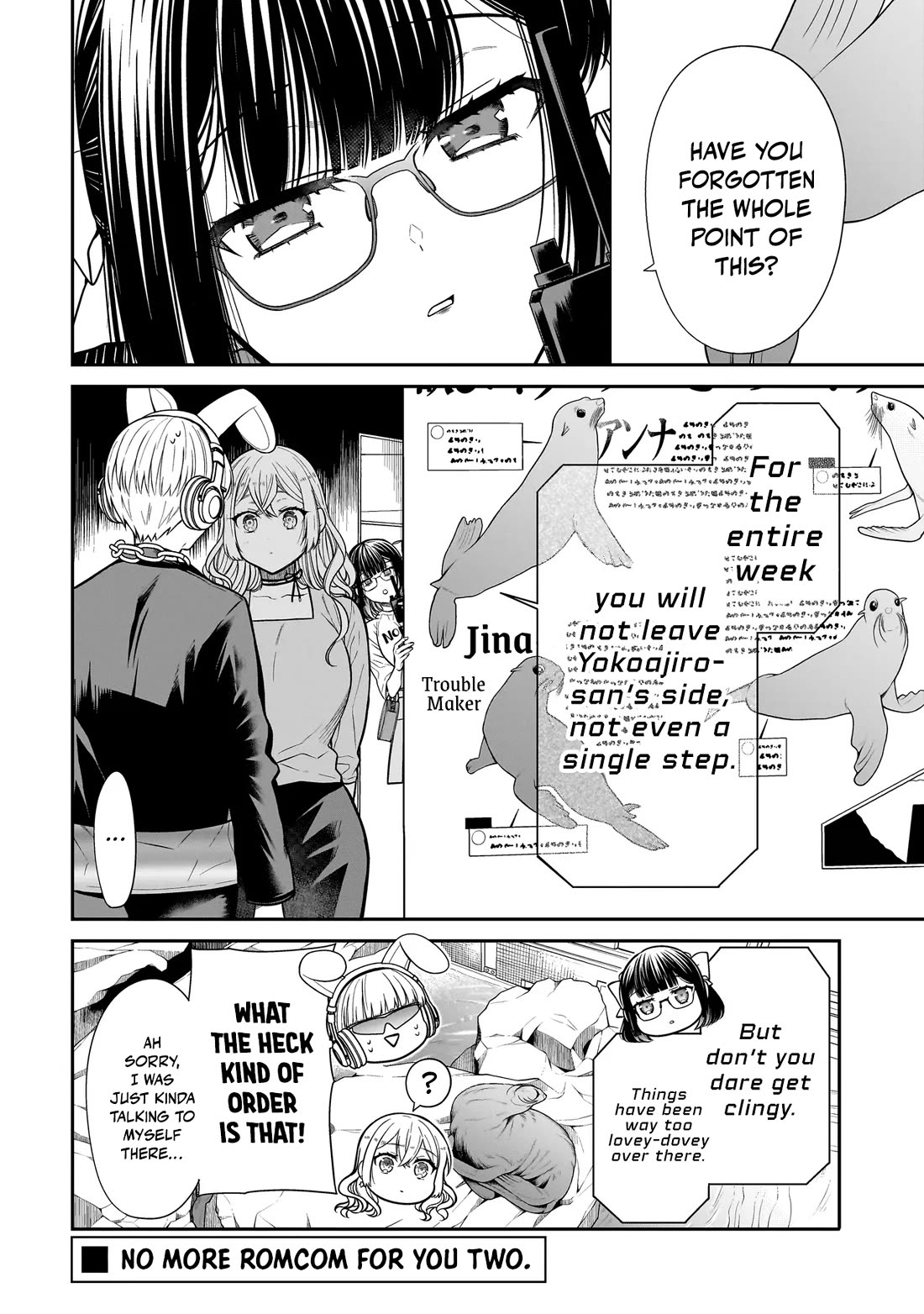 Miyu-chan Will Always Be Your Friend Chapter 28 page 23 - Chapter 28: PUNK!