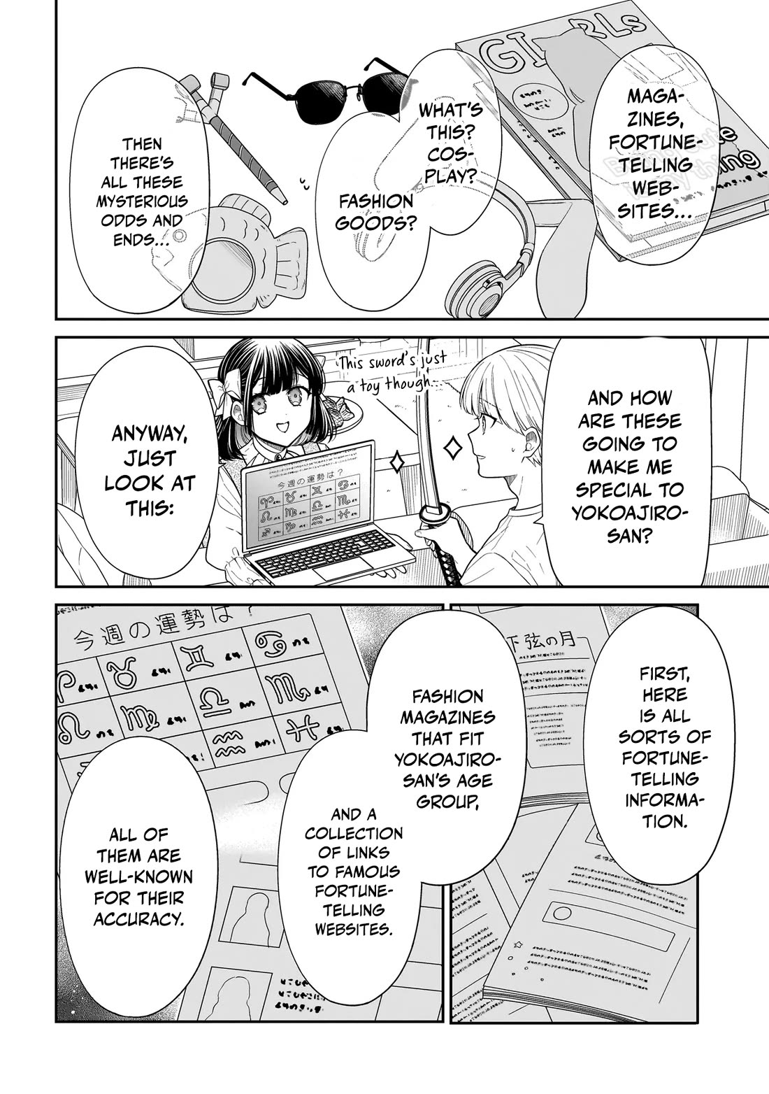 Miyu-chan Will Always Be Your Friend Chapter 28 page 5 - Chapter 28: PUNK!