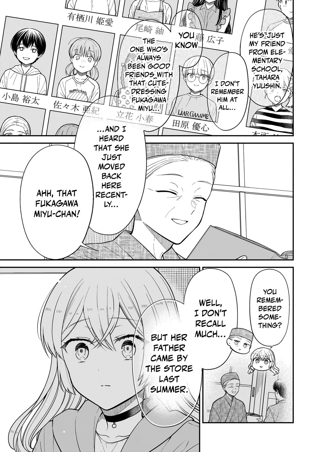 Miyu-chan Will Always Be Your Friend Chapter 29 page 10 - Chapter 29: Artificially Perfect Date