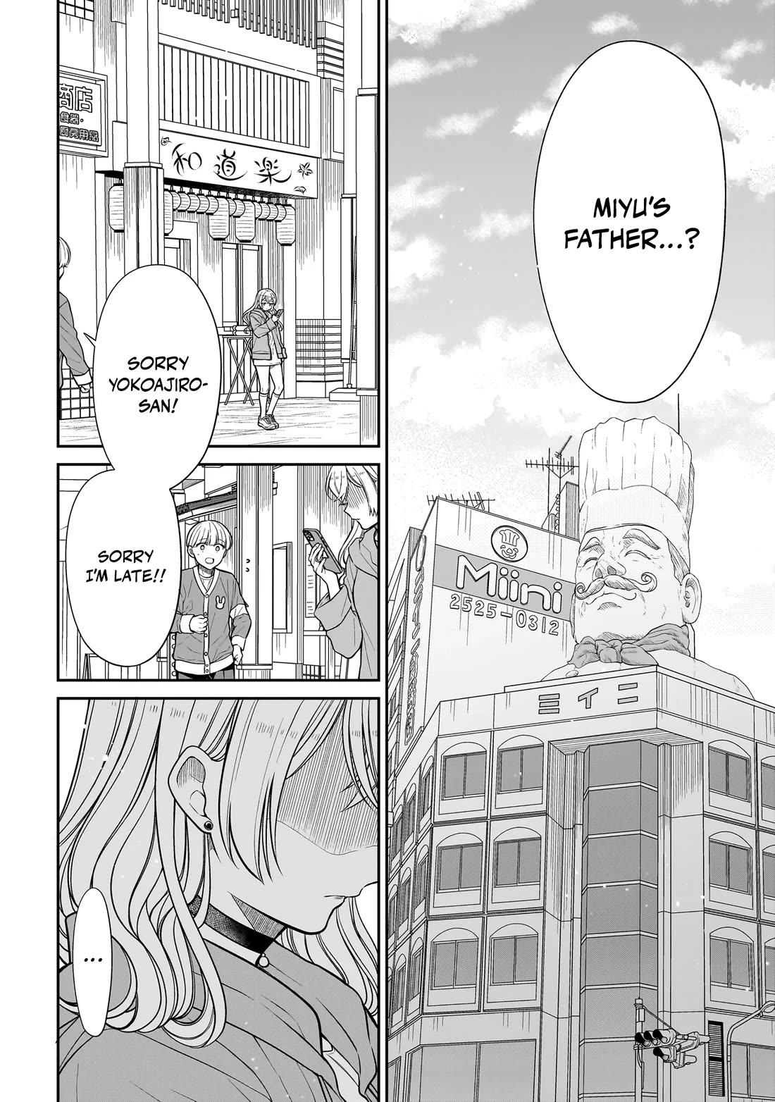 Miyu-chan Will Always Be Your Friend Chapter 29 page 11 - Chapter 29: Artificially Perfect Date