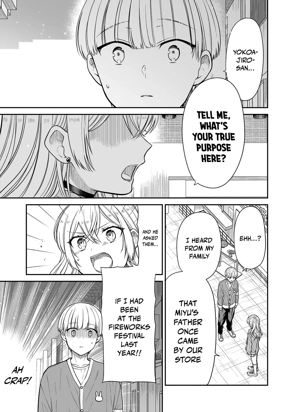 Miyu-chan Will Always Be Your Friend Chapter 29 page 12 - Chapter 29: Artificially Perfect Date