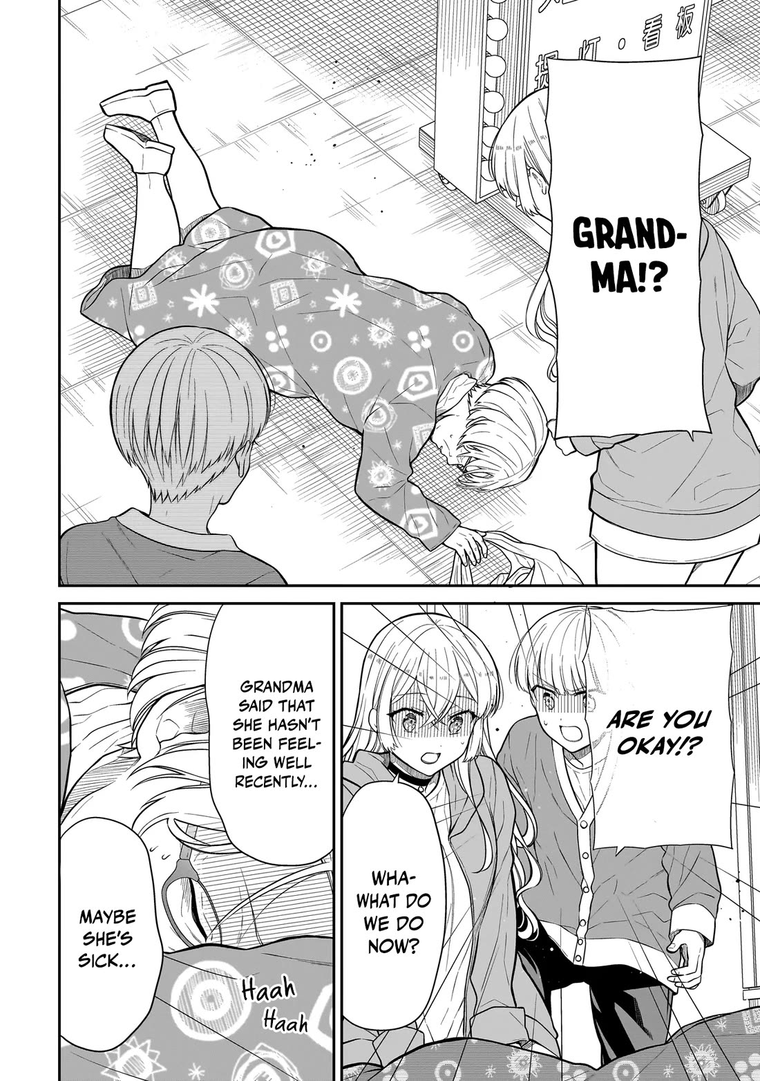 Miyu-chan Will Always Be Your Friend Chapter 29 page 21 - Chapter 29: Artificially Perfect Date