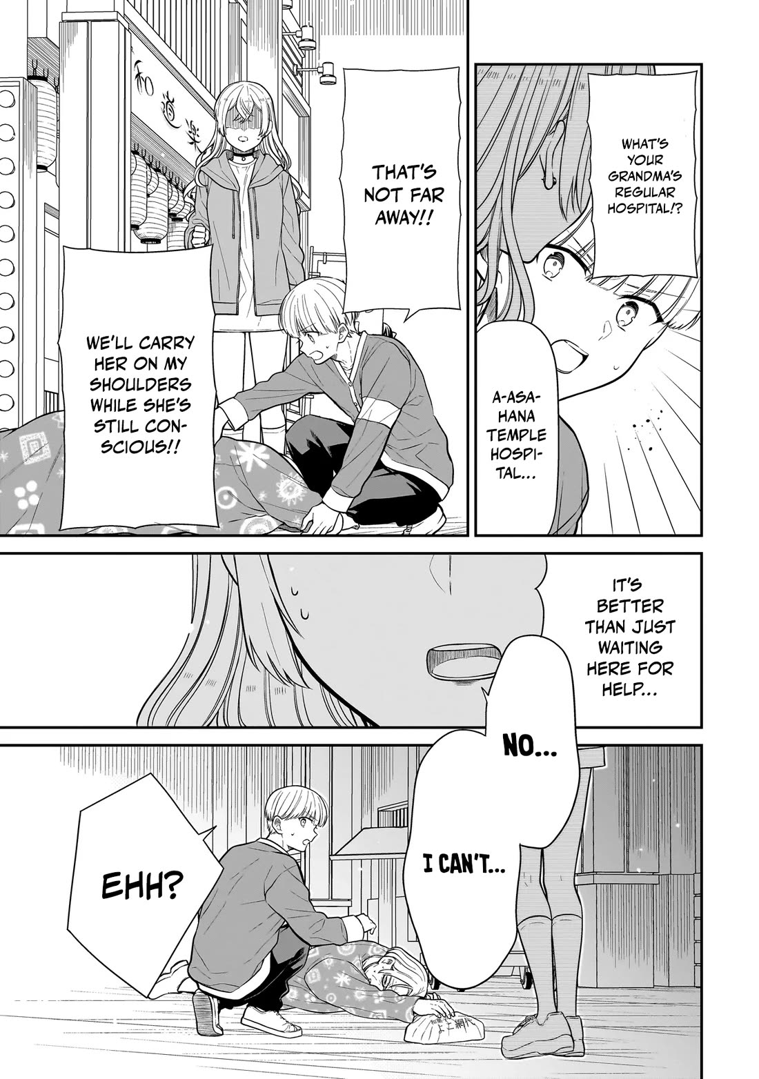Miyu-chan Will Always Be Your Friend Chapter 29 page 22 - Chapter 29: Artificially Perfect Date