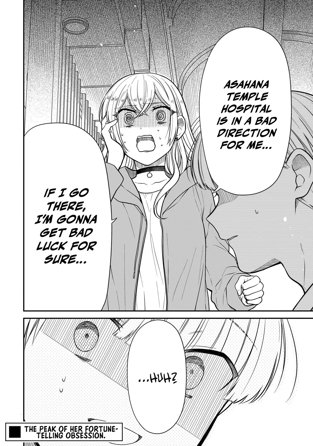 Miyu-chan Will Always Be Your Friend Chapter 29 page 23 - Chapter 29: Artificially Perfect Date