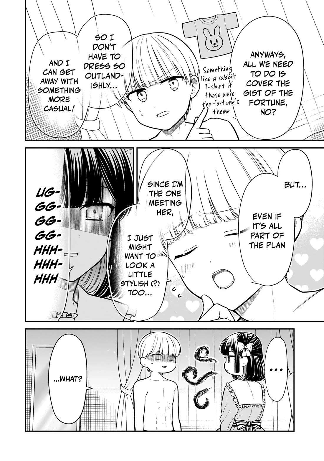 Miyu-chan Will Always Be Your Friend Chapter 29 page 5 - Chapter 29: Artificially Perfect Date