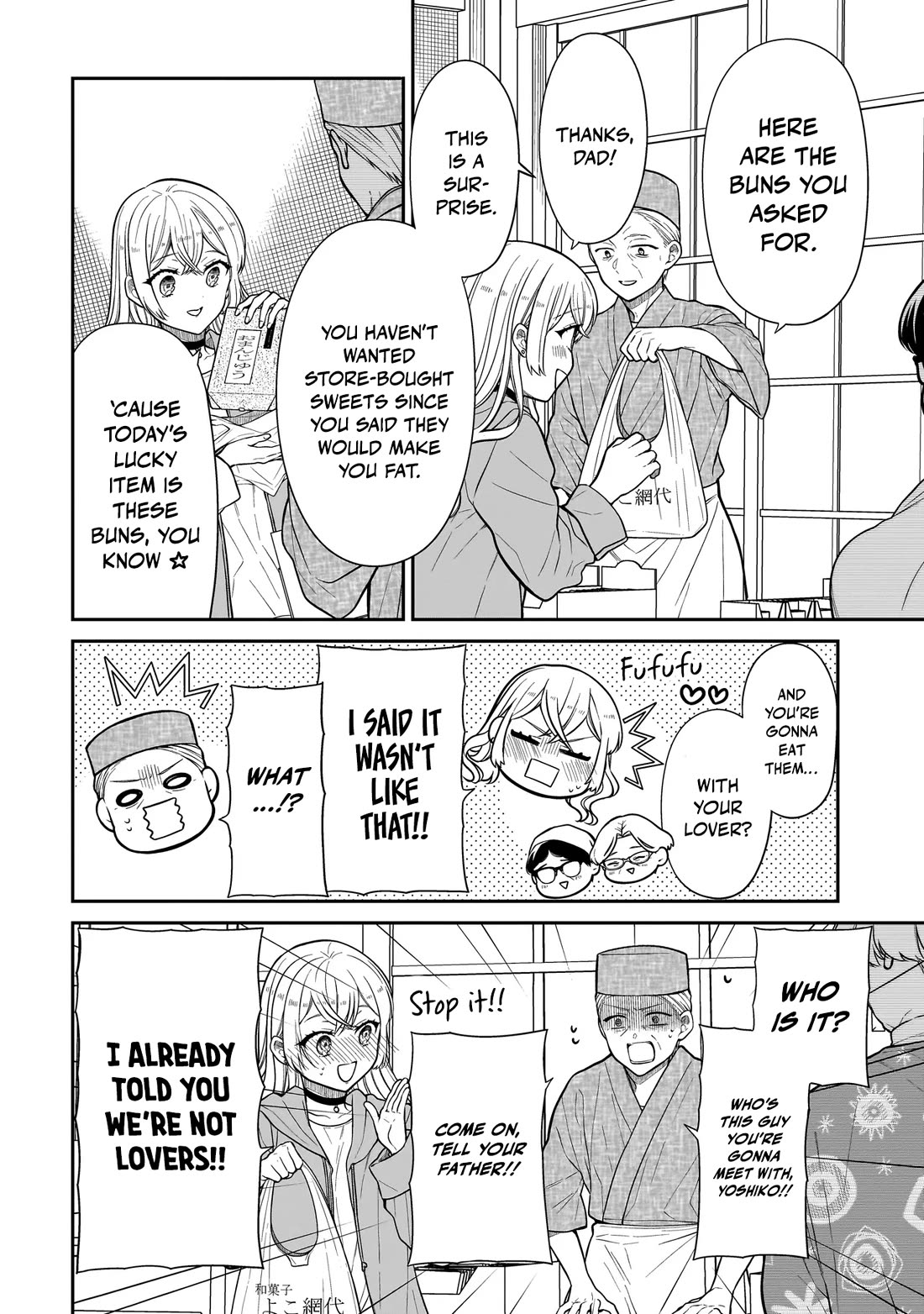 Miyu-chan Will Always Be Your Friend Chapter 29 page 9 - Chapter 29: Artificially Perfect Date