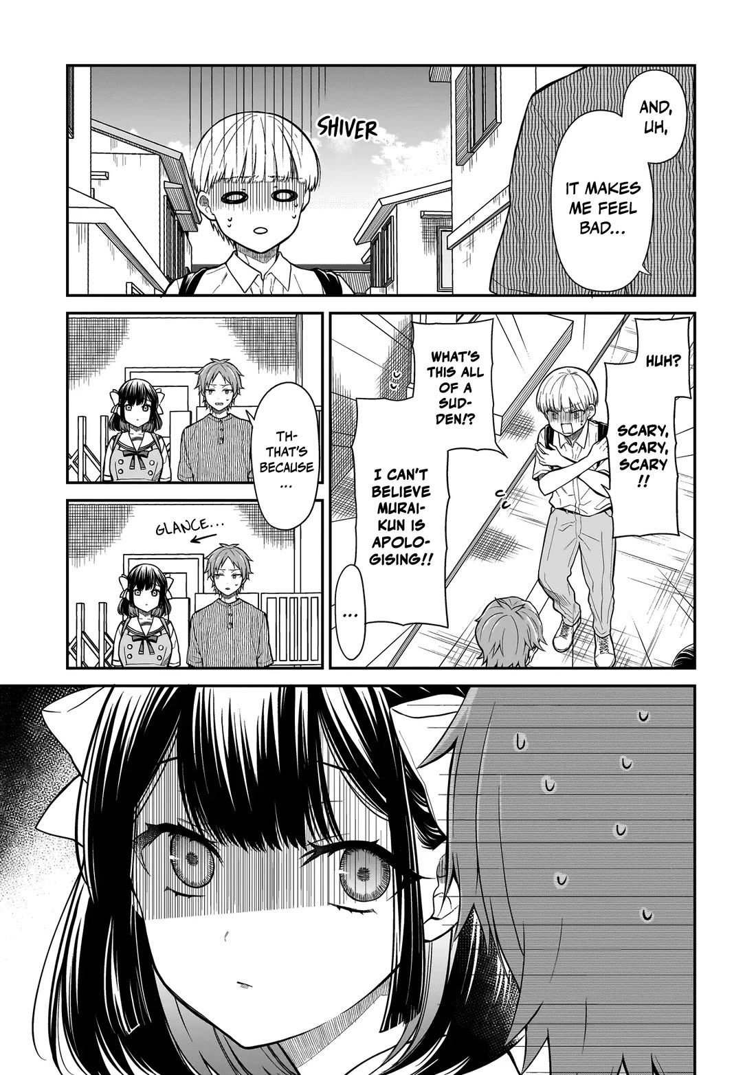 Miyu-chan Will Always Be Your Friend Chapter 3 page 12 - Chapter 3: Buried
