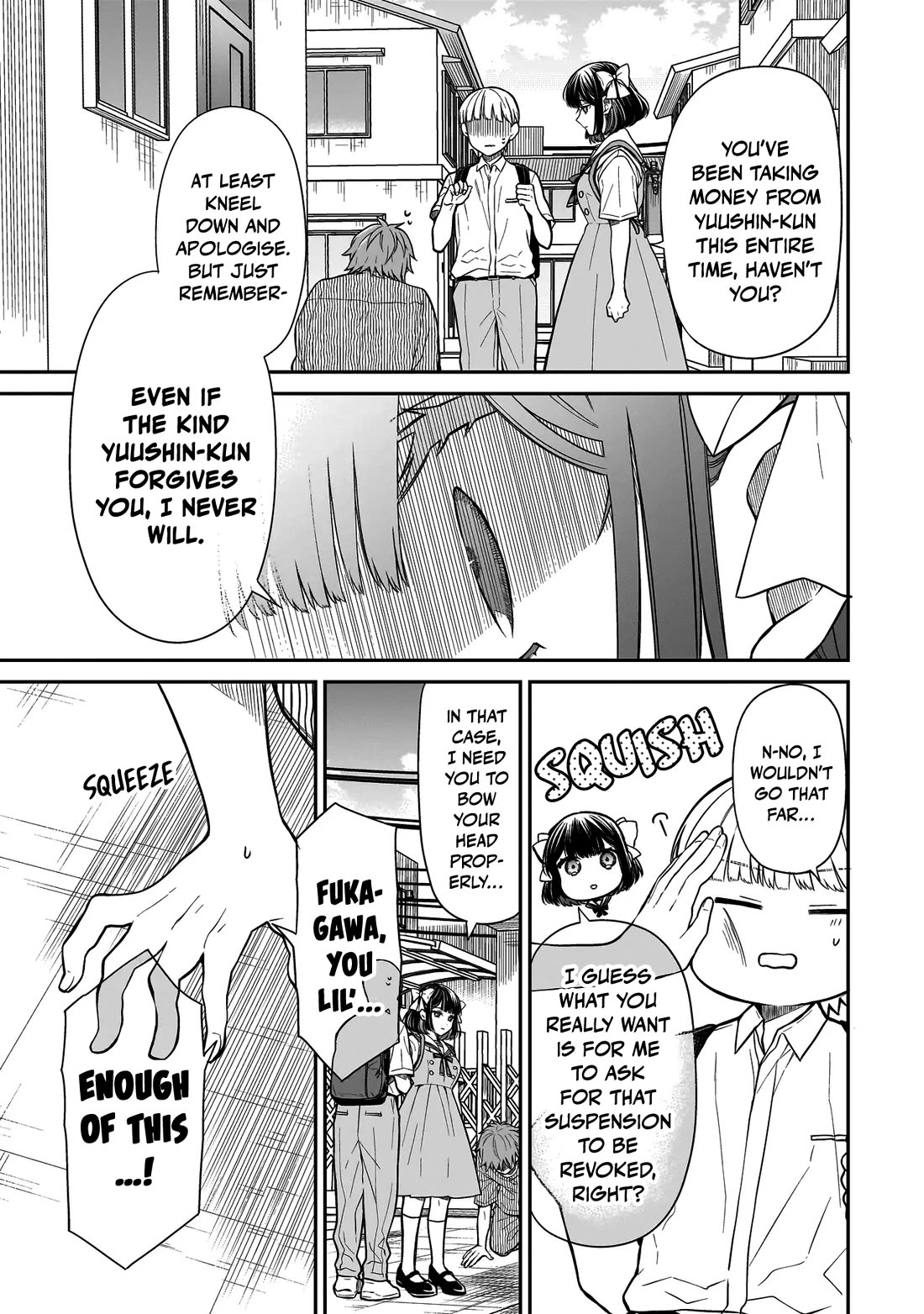 Miyu-chan Will Always Be Your Friend Chapter 3 page 14 - Chapter 3: Buried