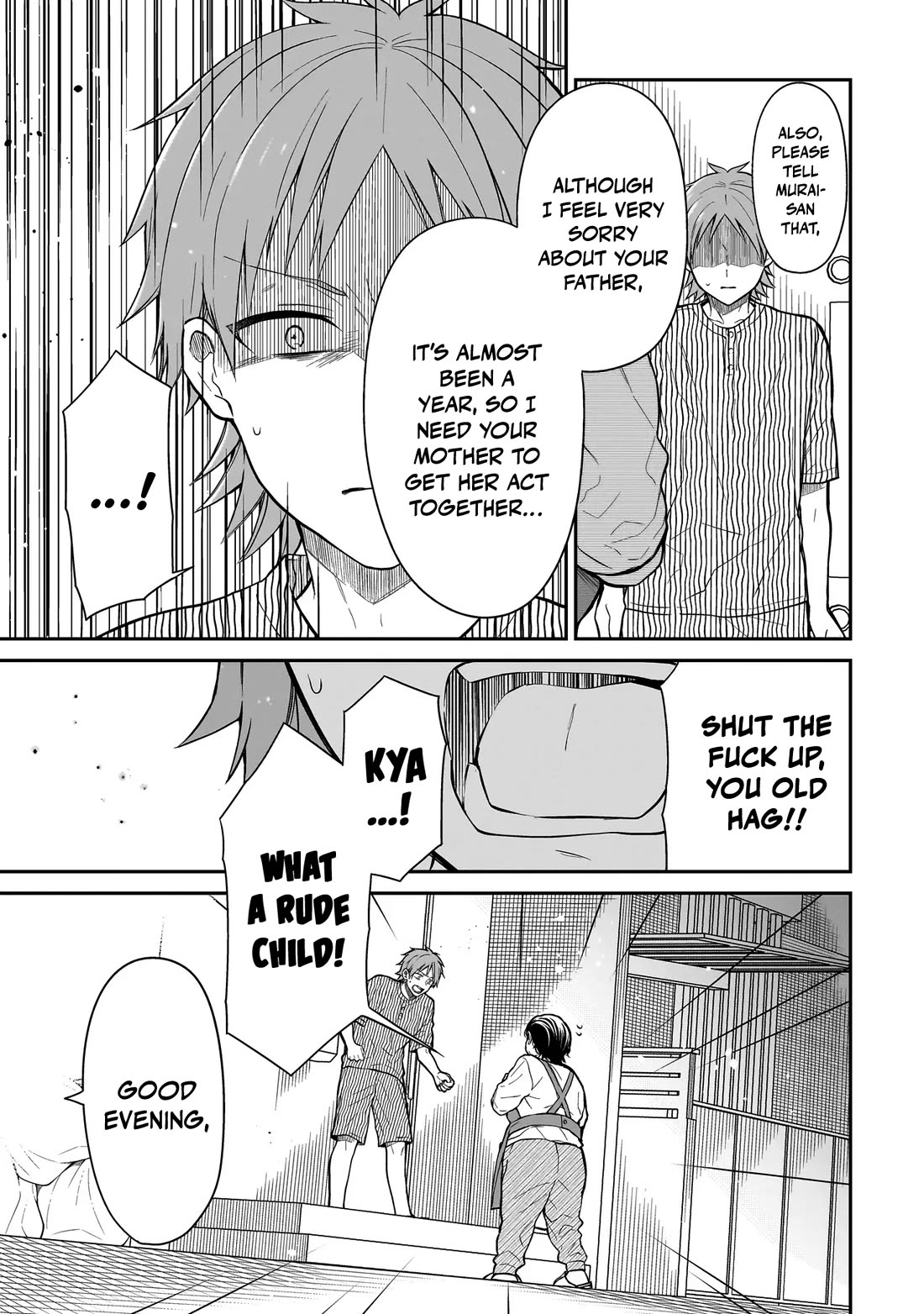 Miyu-chan Will Always Be Your Friend Chapter 3 page 22 - Chapter 3: Buried
