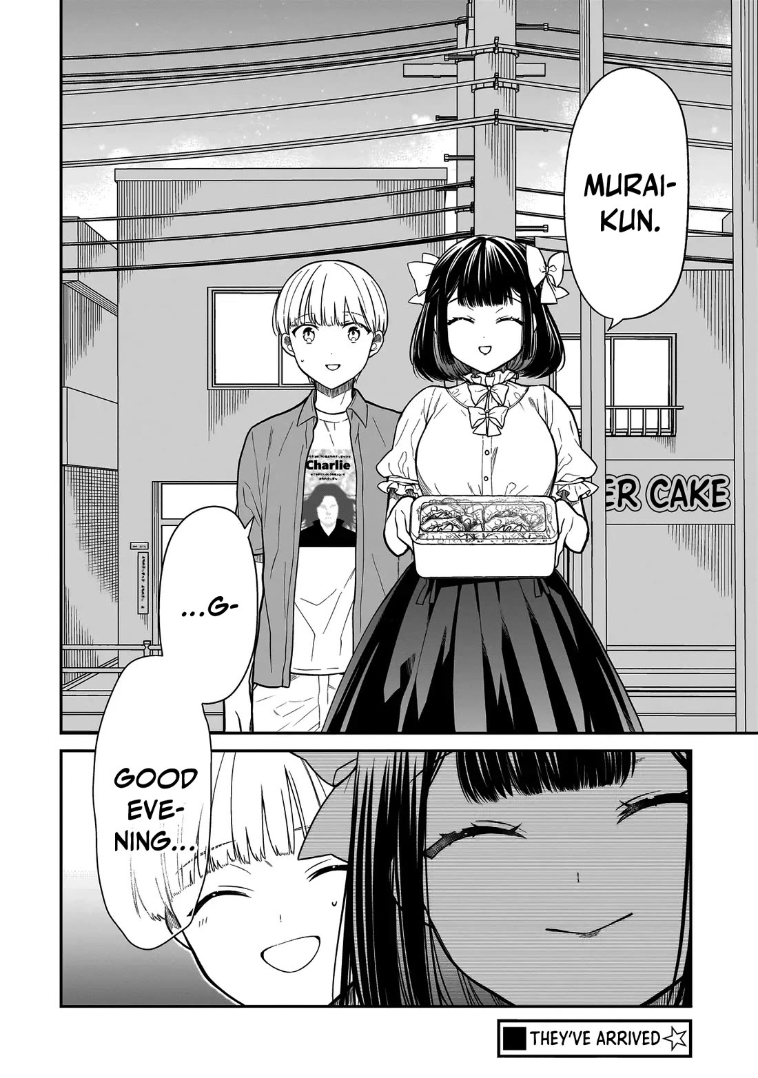 Miyu-chan Will Always Be Your Friend Chapter 3 page 23 - Chapter 3: Buried