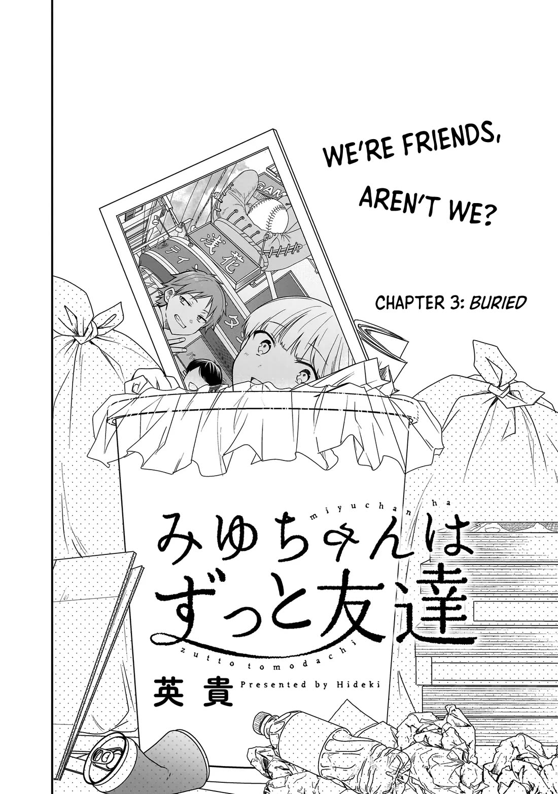 Miyu-chan Will Always Be Your Friend Chapter 3 page 3 - Chapter 3: Buried