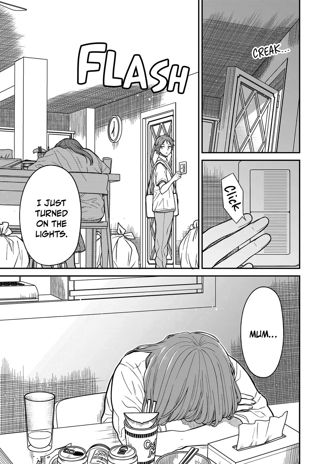 Miyu-chan Will Always Be Your Friend Chapter 3 page 4 - Chapter 3: Buried