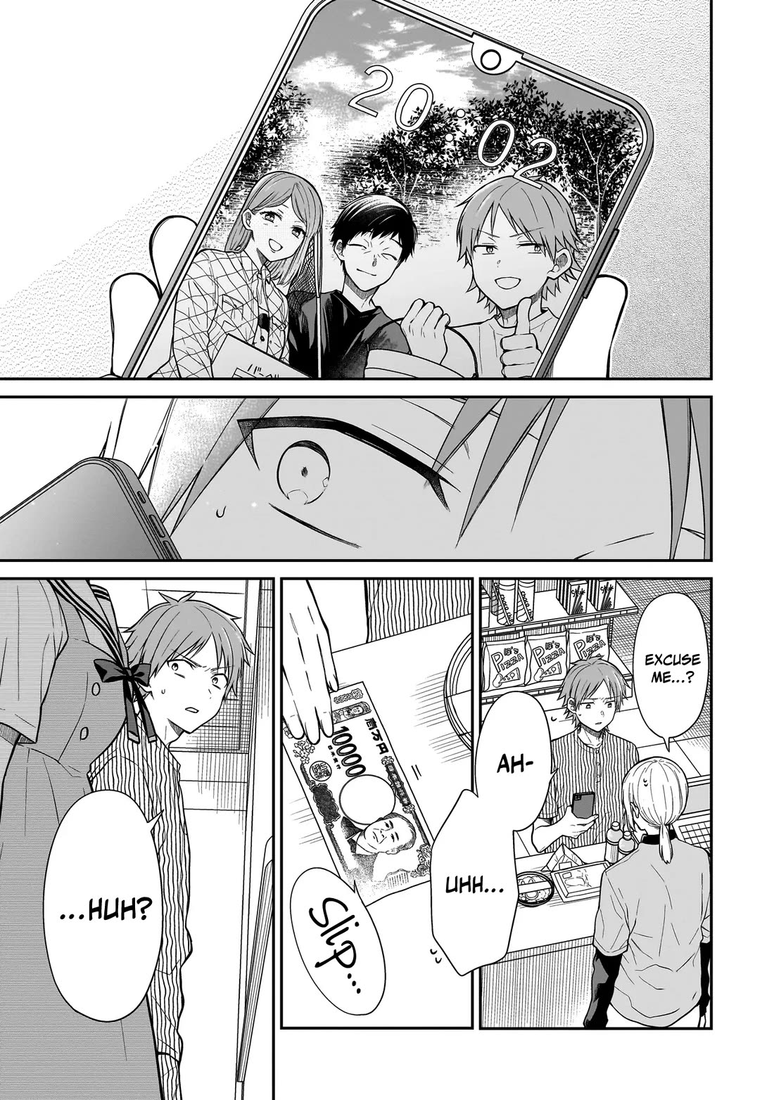 Miyu-chan Will Always Be Your Friend Chapter 3 page 8 - Chapter 3: Buried