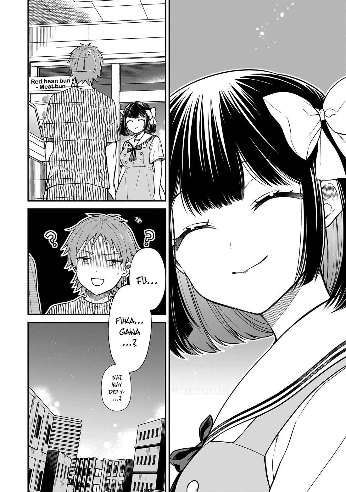 Miyu-chan Will Always Be Your Friend Chapter 3 page 9 - Chapter 3: Buried