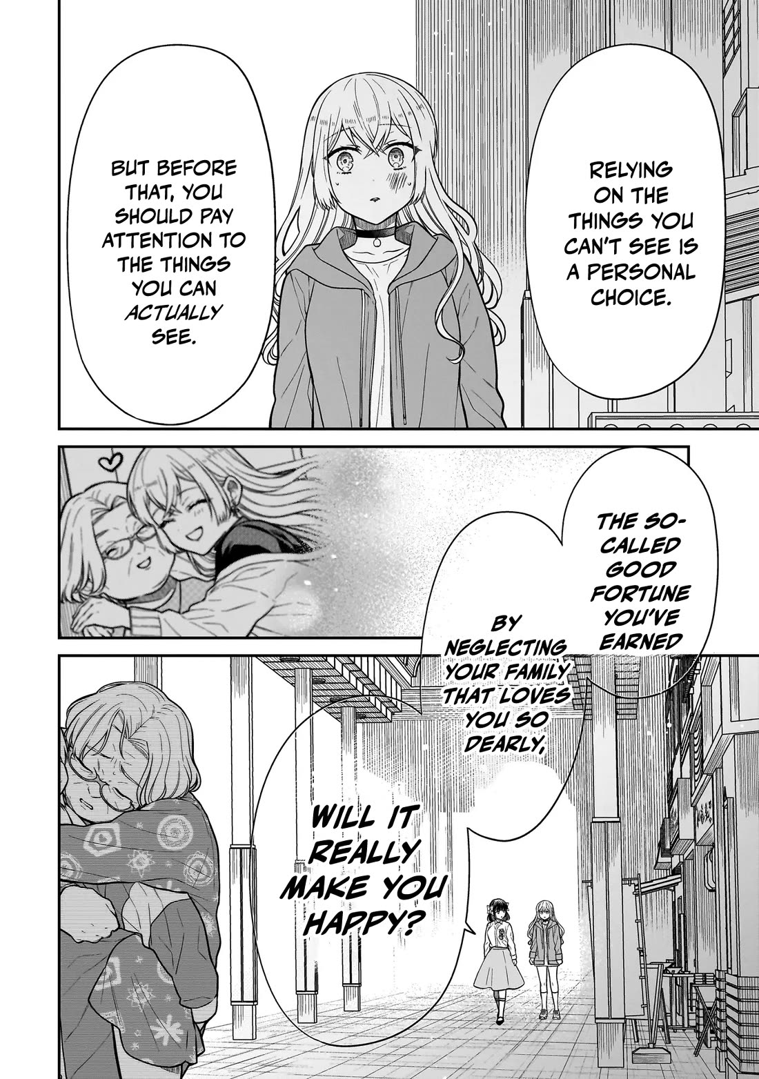 Miyu-chan Will Always Be Your Friend Chapter 30 page 11 - Chapter 30: Paths to Happiness