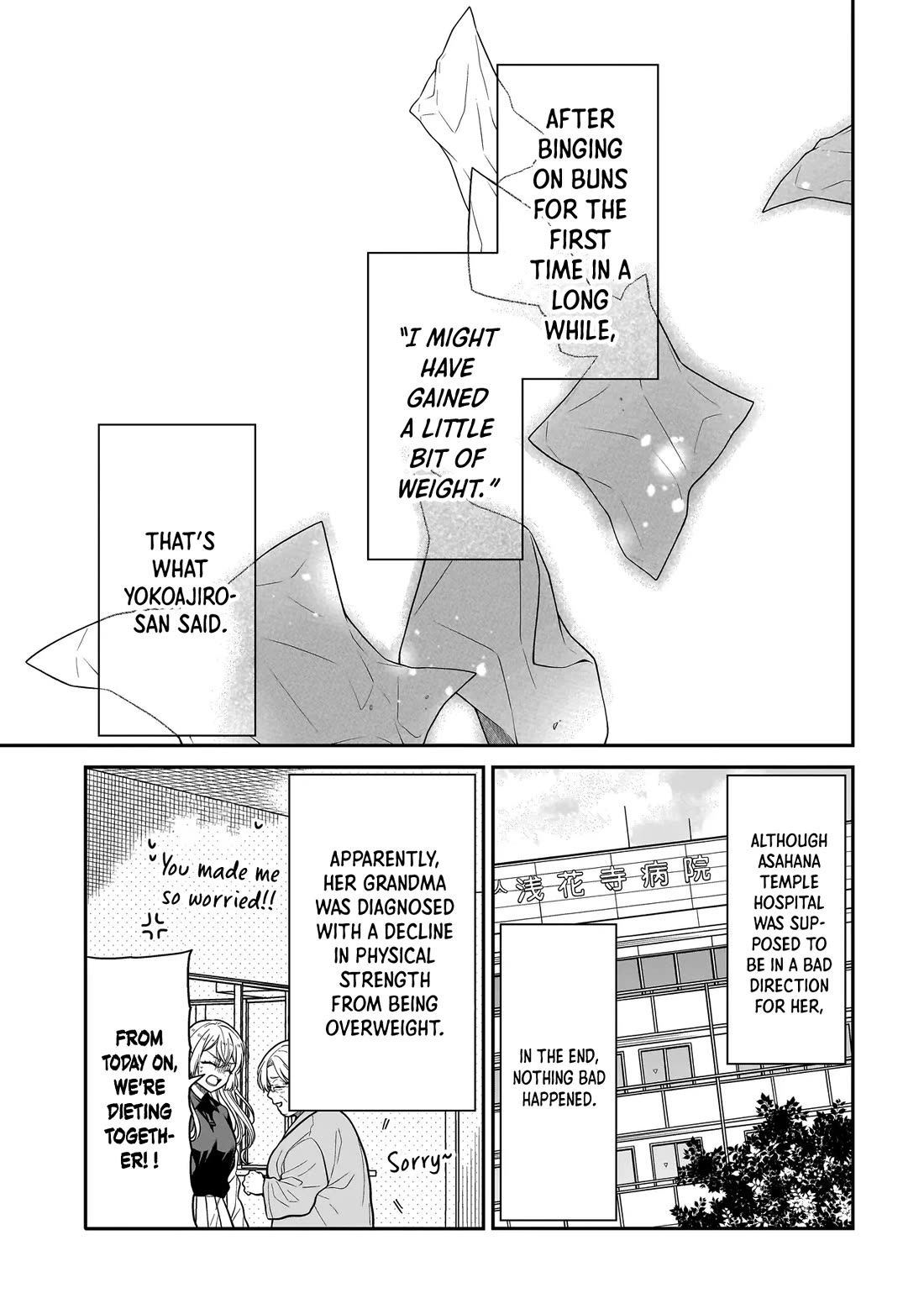 Miyu-chan Will Always Be Your Friend Chapter 30 page 14 - Chapter 30: Paths to Happiness