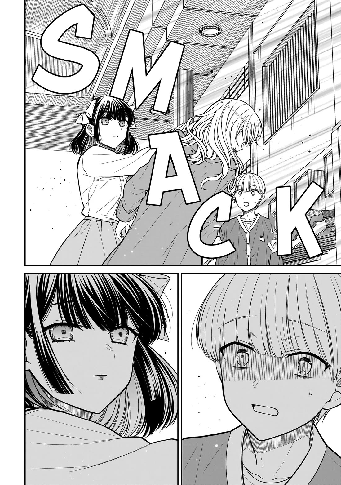 Miyu-chan Will Always Be Your Friend Chapter 30 page 7 - Chapter 30: Paths to Happiness