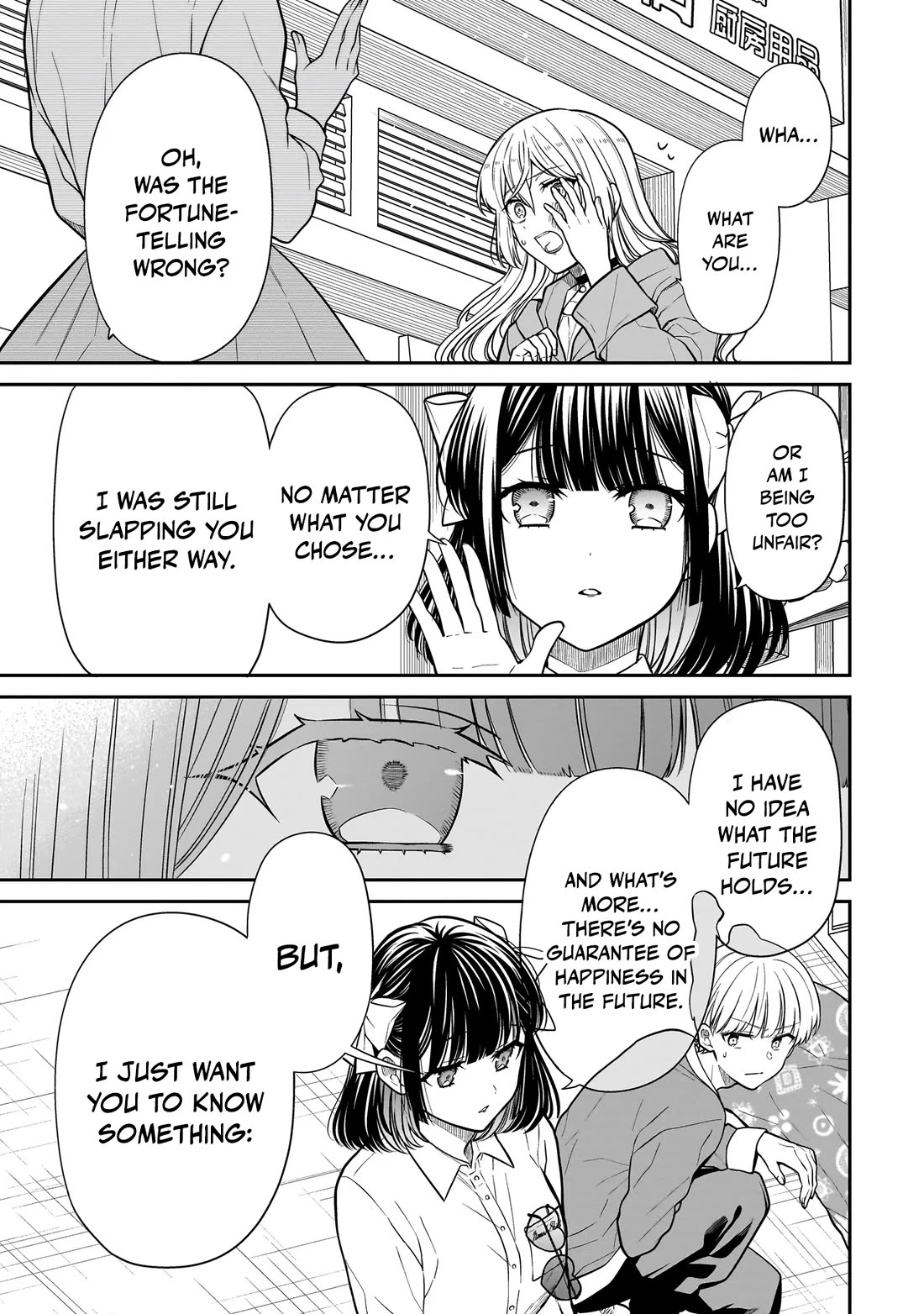 Miyu-chan Will Always Be Your Friend Chapter 30 page 8 - Chapter 30: Paths to Happiness
