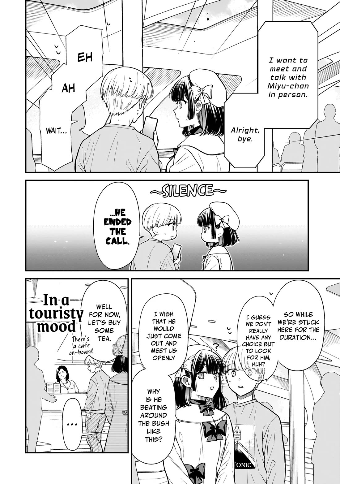 Miyu-chan Will Always Be Your Friend Chapter 31 page 13 - Chapter 31: Doubt