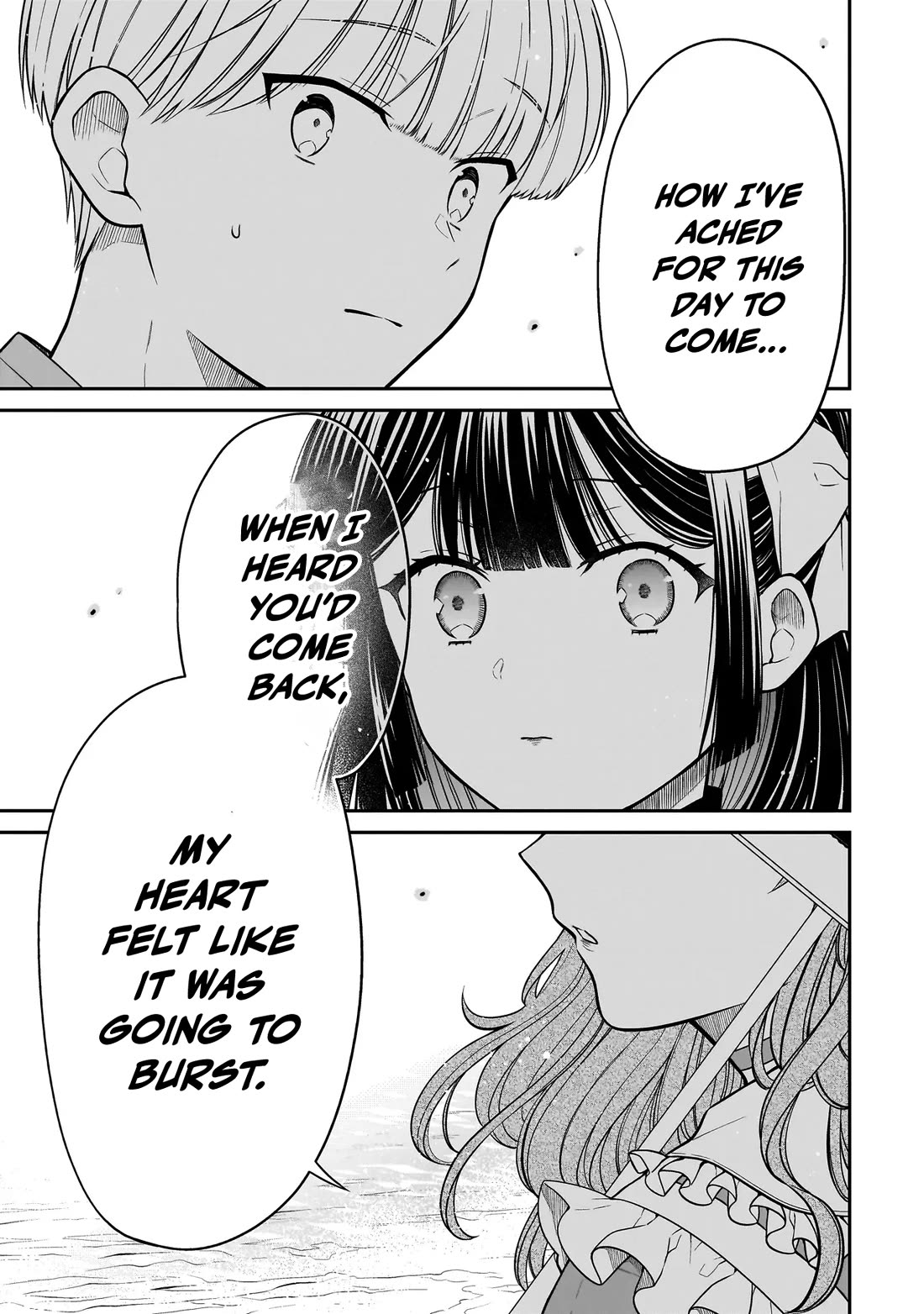 Miyu-chan Will Always Be Your Friend Chapter 31 page 16 - Chapter 31: Doubt