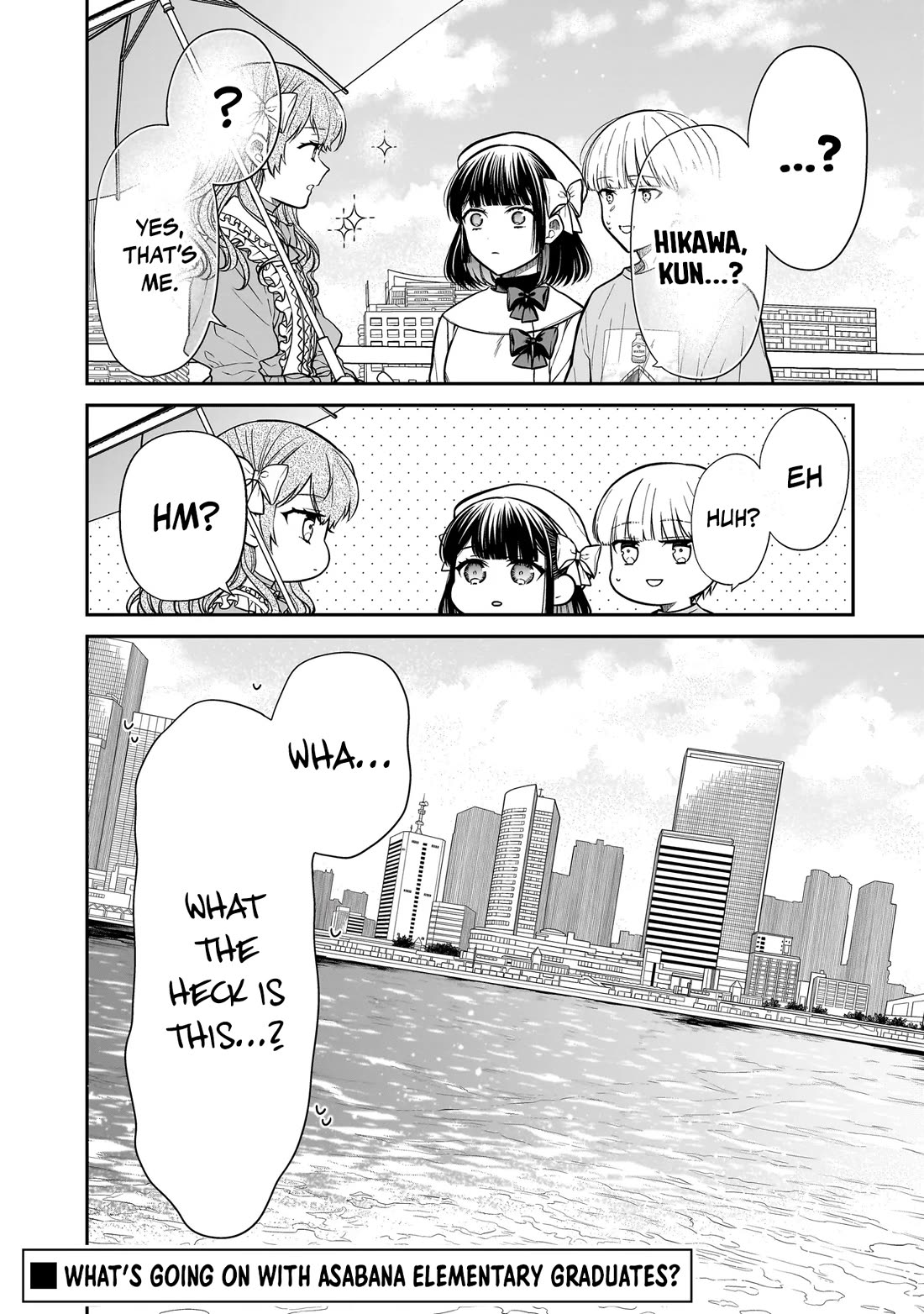 Miyu-chan Will Always Be Your Friend Chapter 31 page 18 - Chapter 31: Doubt