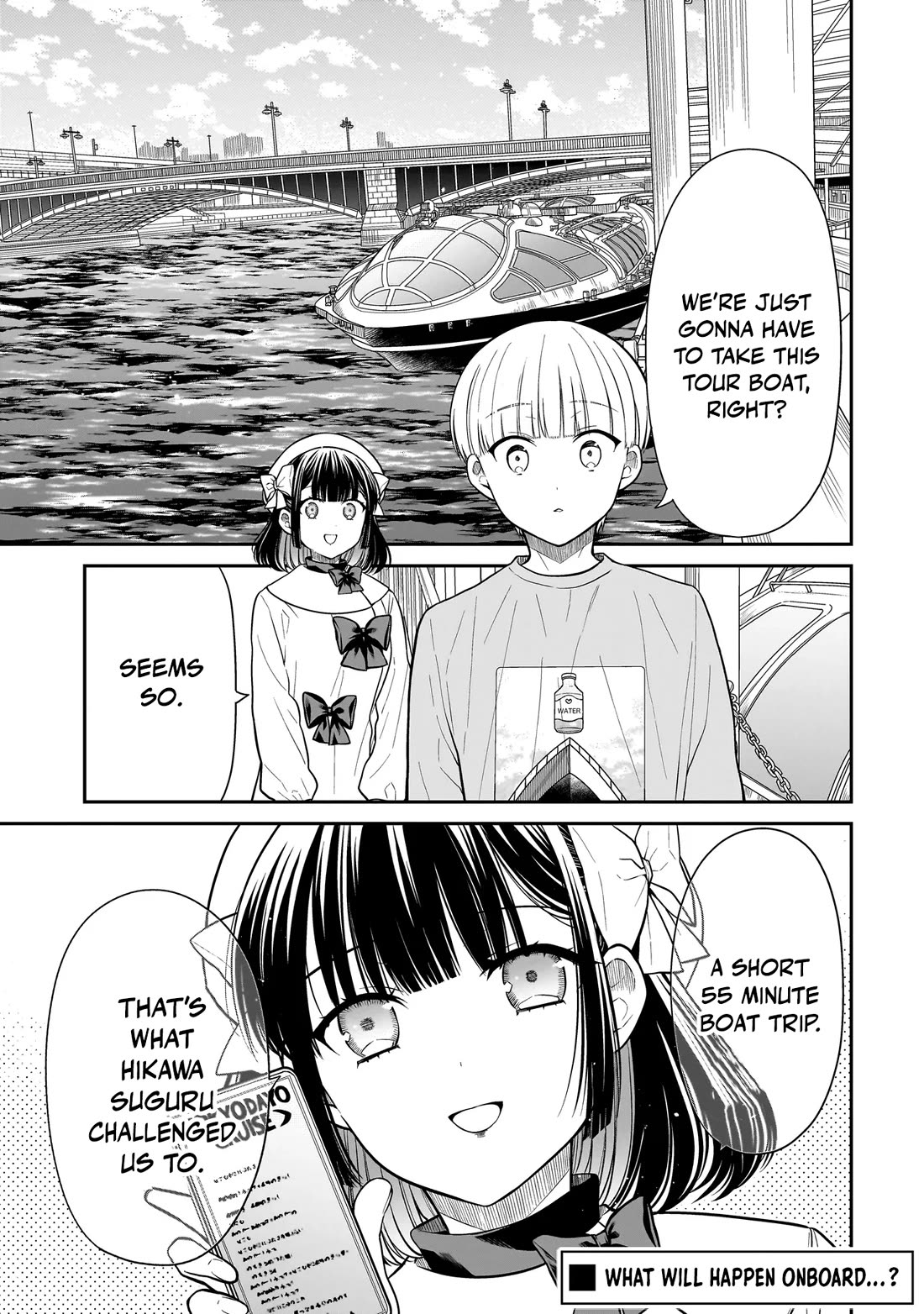 Miyu-chan Will Always Be Your Friend Chapter 31 page 2 - Chapter 31: Doubt