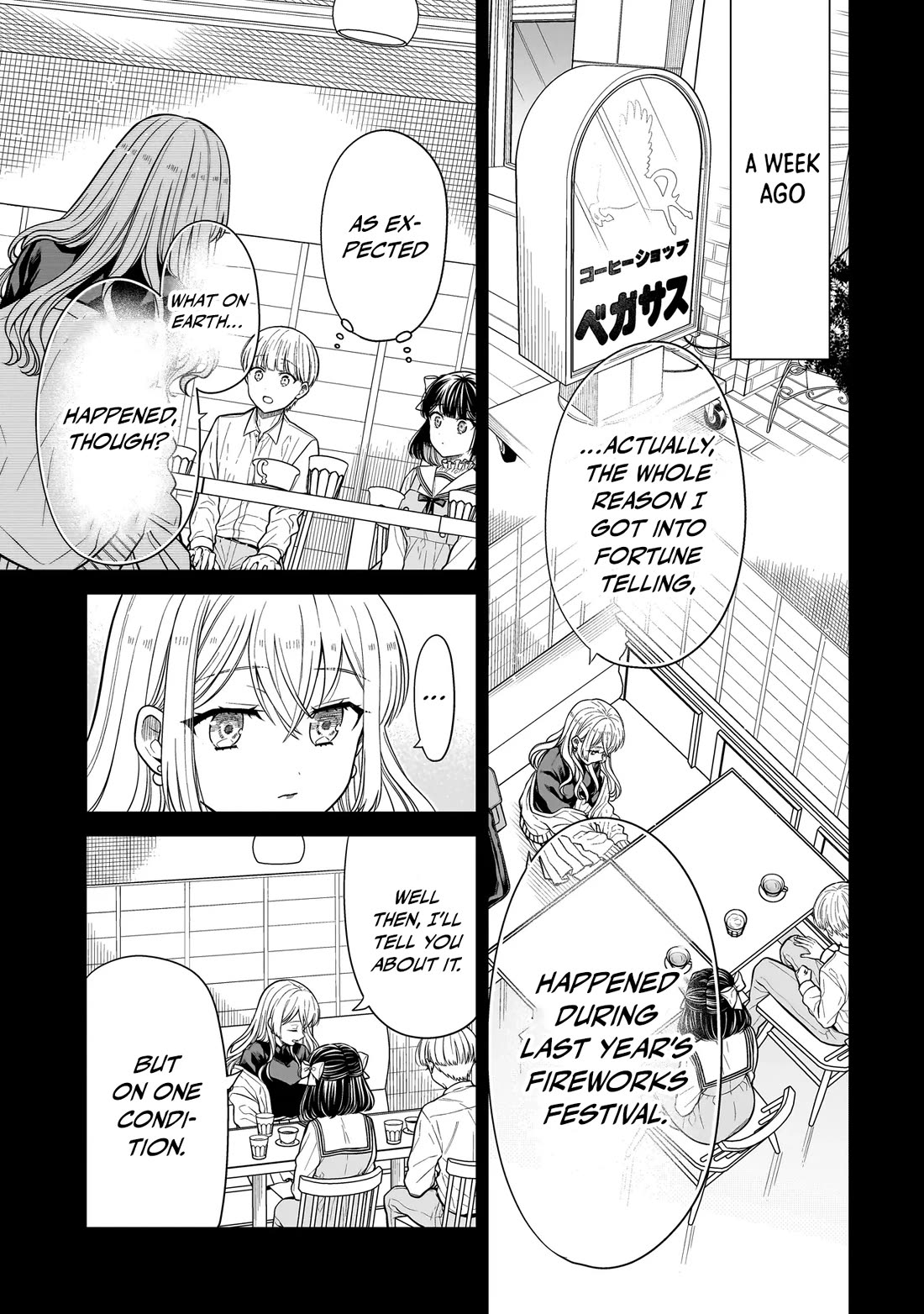 Miyu-chan Will Always Be Your Friend Chapter 31 page 4 - Chapter 31: Doubt