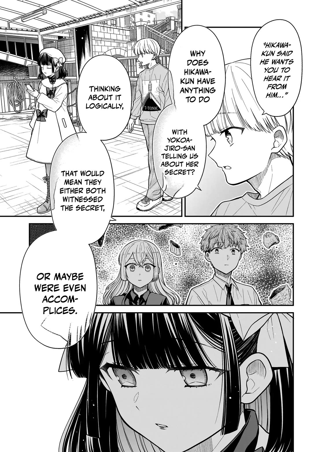 Miyu-chan Will Always Be Your Friend Chapter 31 page 6 - Chapter 31: Doubt