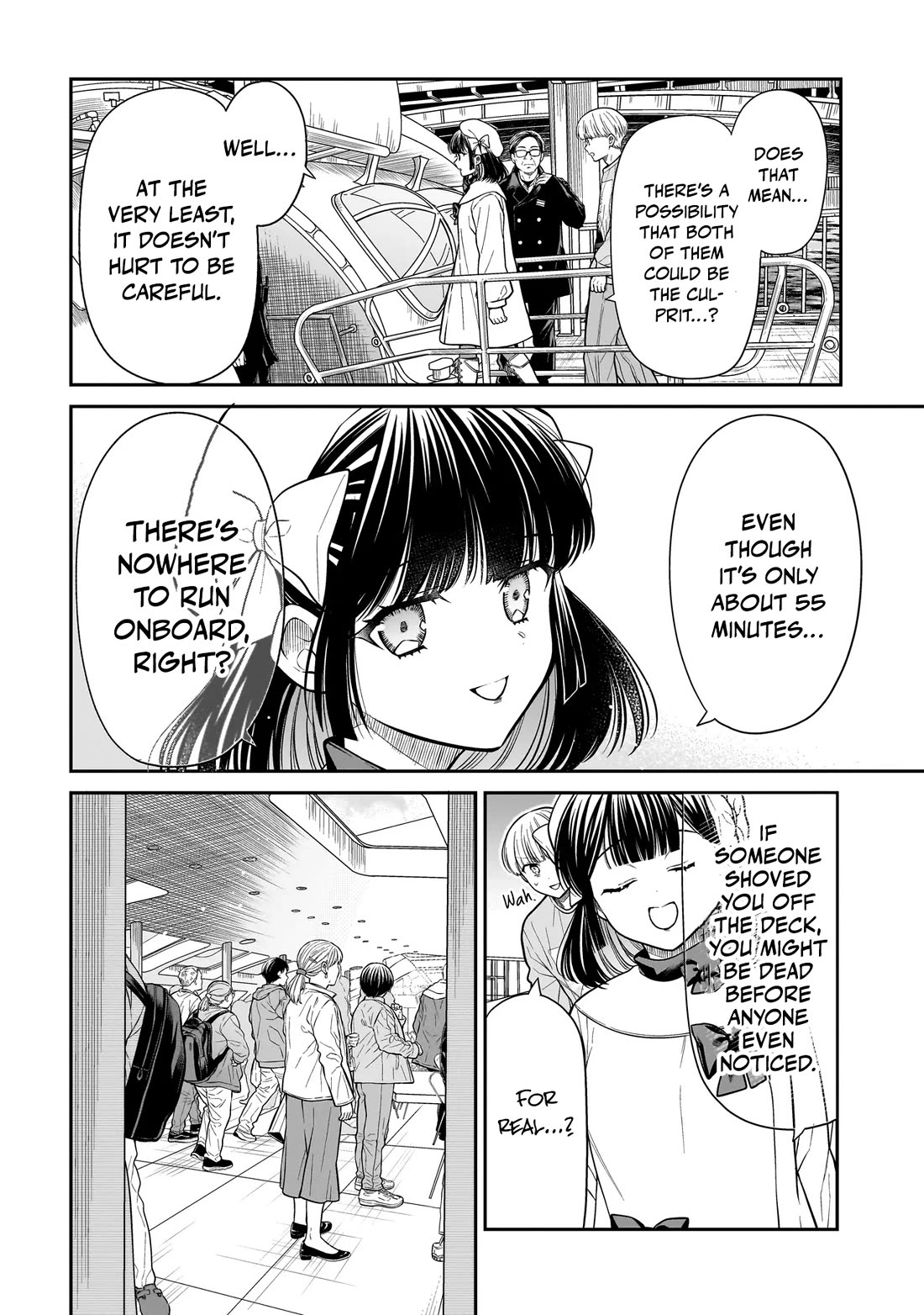 Miyu-chan Will Always Be Your Friend Chapter 31 page 7 - Chapter 31: Doubt