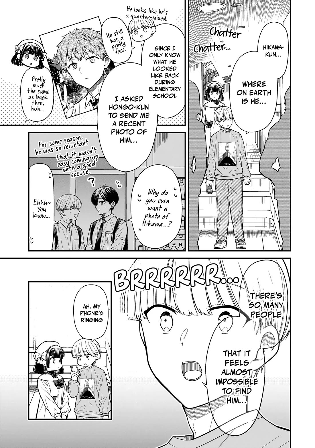 Miyu-chan Will Always Be Your Friend Chapter 31 page 8 - Chapter 31: Doubt