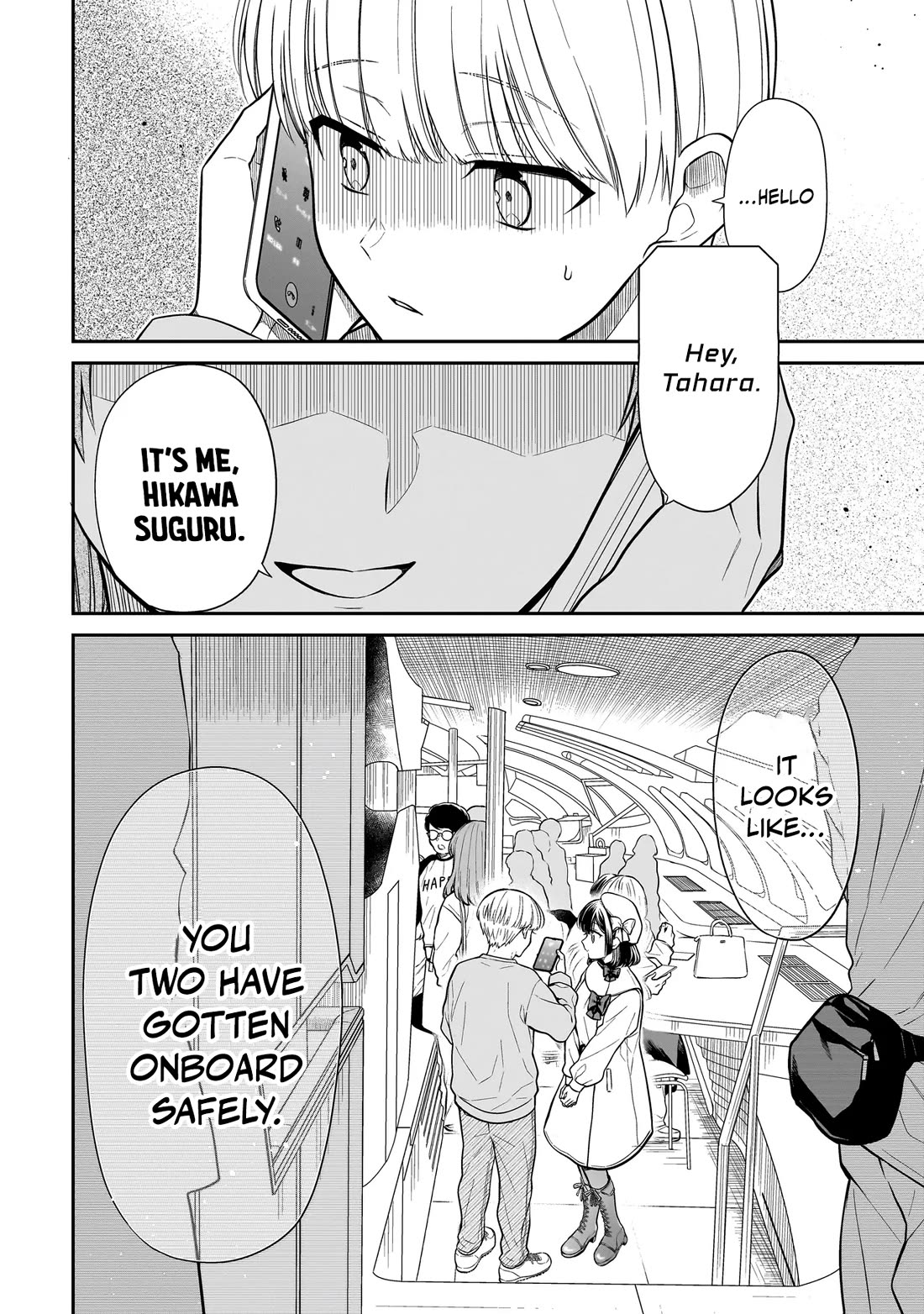 Miyu-chan Will Always Be Your Friend Chapter 31 page 9 - Chapter 31: Doubt