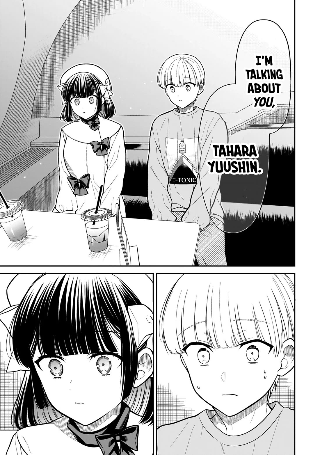 Miyu-chan Will Always Be Your Friend Chapter 32 page 11 - Chapter 32: Admiration
