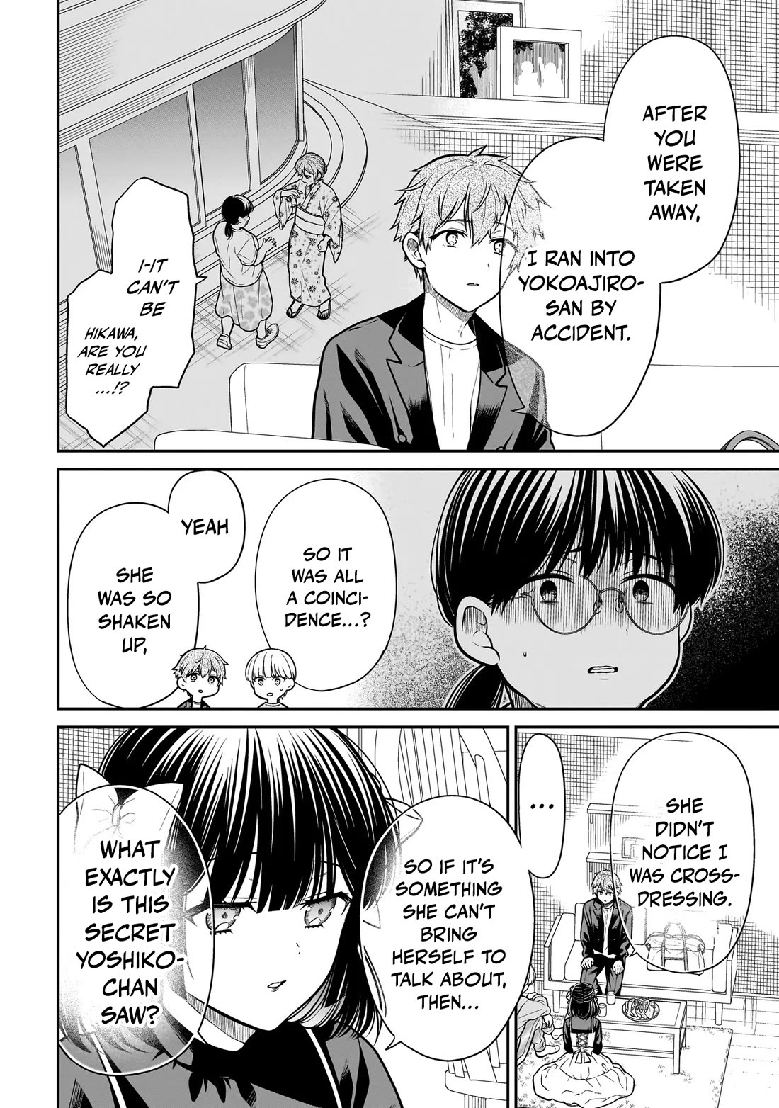 Miyu-chan Will Always Be Your Friend Chapter 32 page 20 - Chapter 32: Admiration