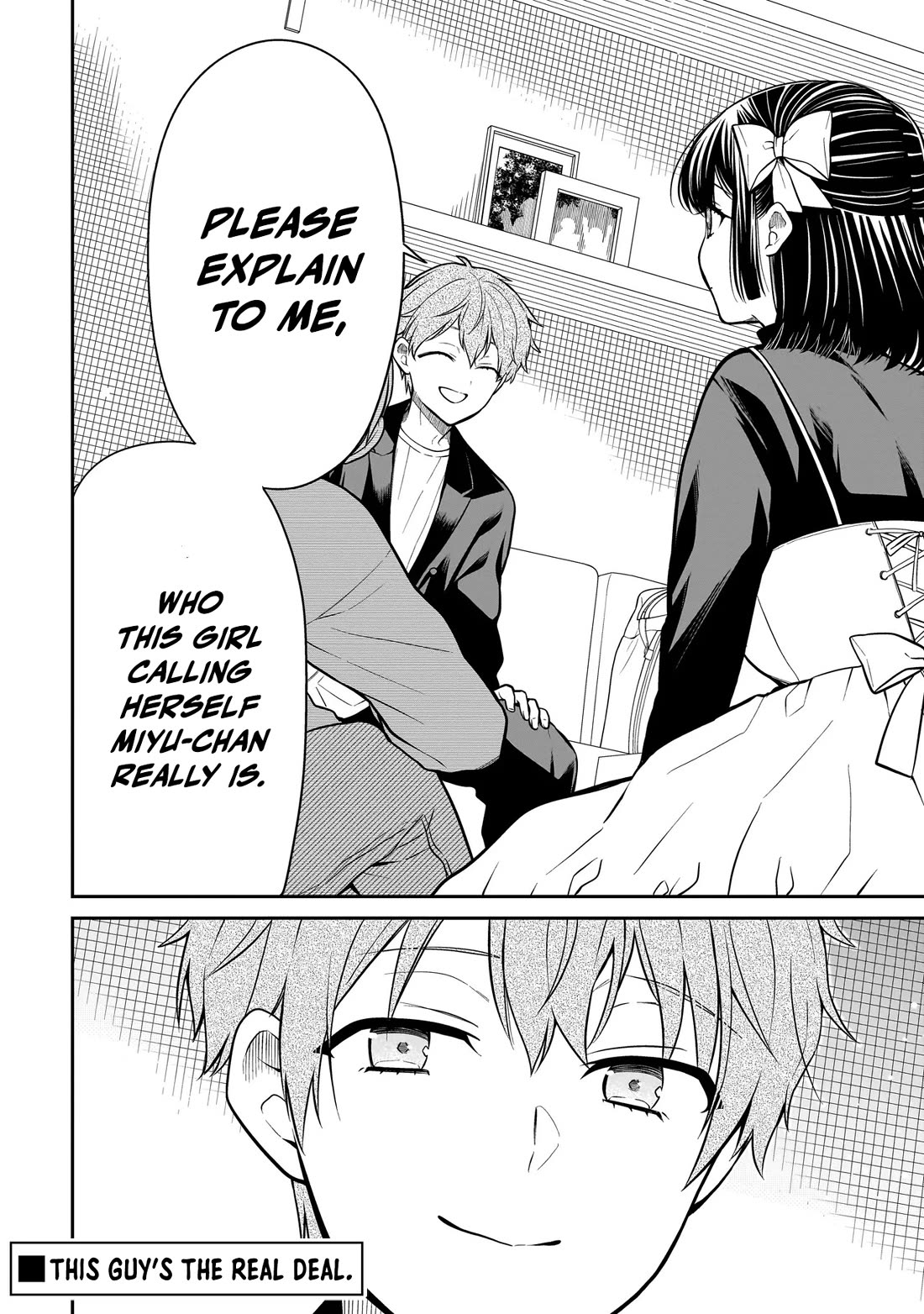 Miyu-chan Will Always Be Your Friend Chapter 32 page 22 - Chapter 32: Admiration