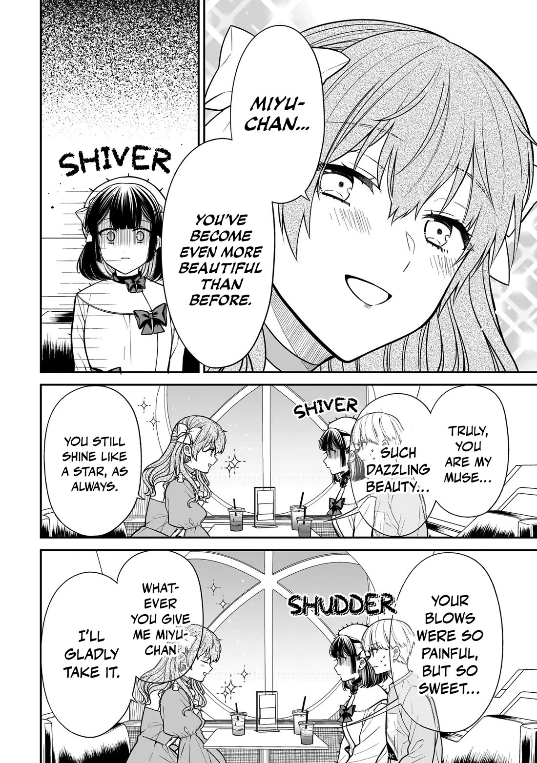 Miyu-chan Will Always Be Your Friend Chapter 32 page 6 - Chapter 32: Admiration